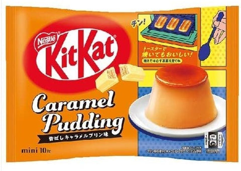 Caramel Pudding