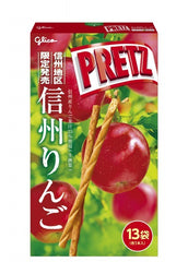 Shinsu Apple