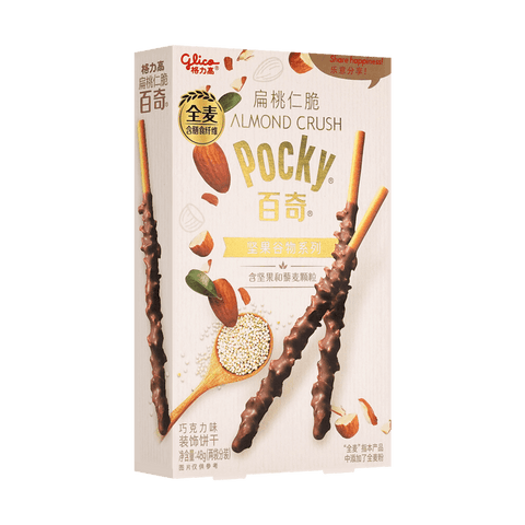 Pocky Almond Crush Chocolate Quinoa