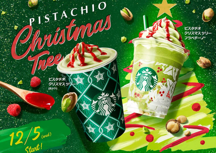 Starbucks Holiday Drinks