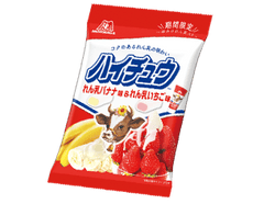 Morinaga Condensed milk hi-chew