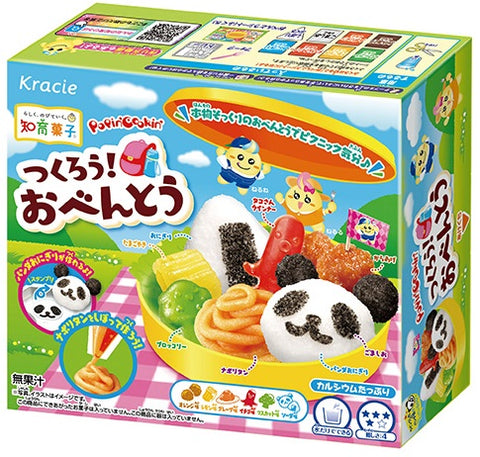 DIY Kit Odango Yasan - Kawaii Panda - Making Life Cuter