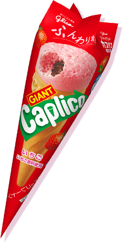 Giant Caplico