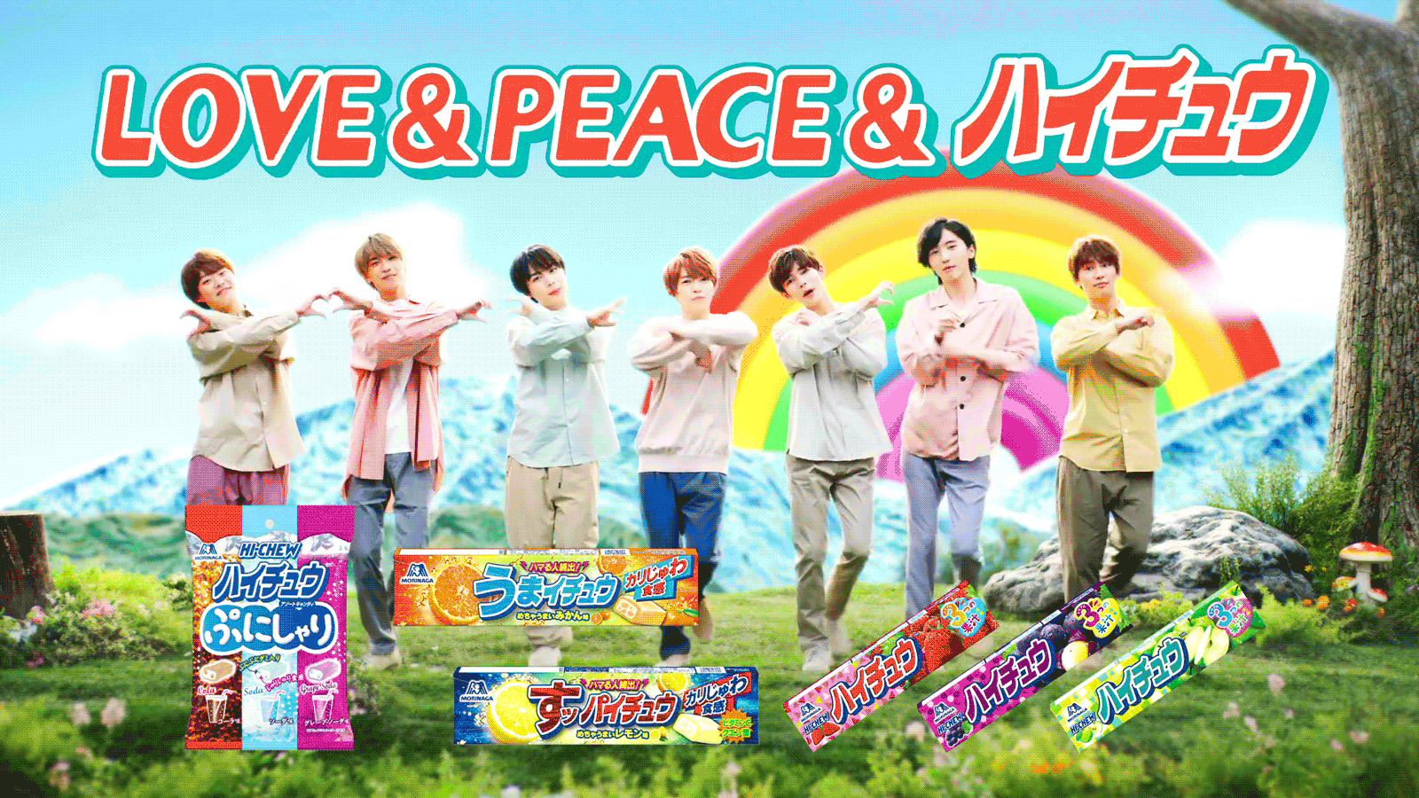 Love and Peace and Hi-Chew