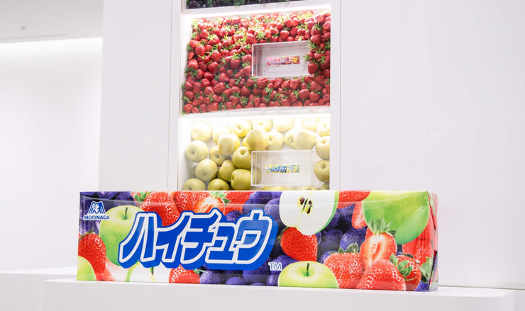 Hi-Chew fruit ingredients