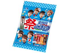 Hi-Chew x Kanjani 8