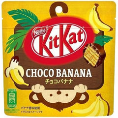 Choco Banana