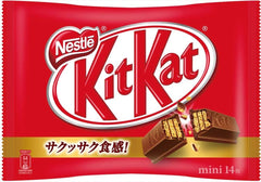 Classic Japanese Kit Kat
