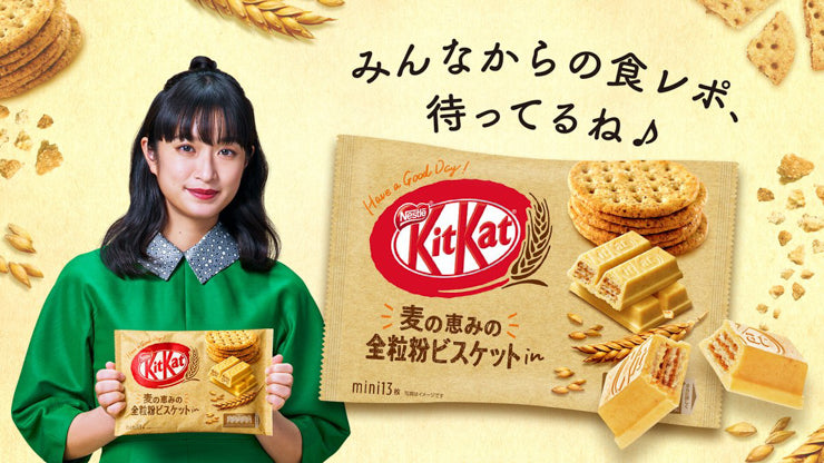 The Bizarre, Innovative World of Japanese Kit Kats