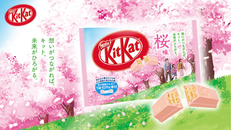 The Ultimate Japanese Kit Kat List - Unveiling 50 Flavors! – Japanese Taste