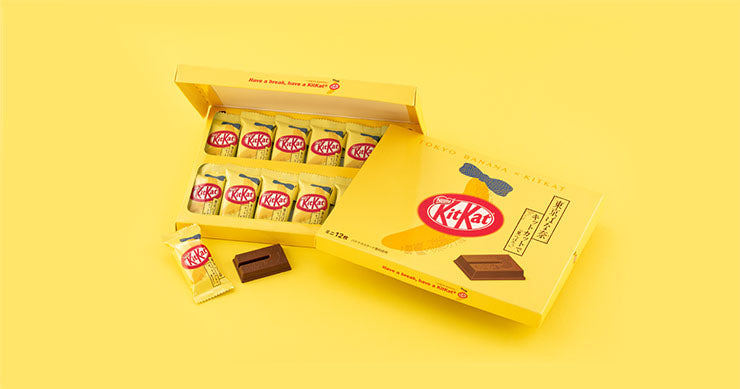 Kit Kat Tokyo Banana