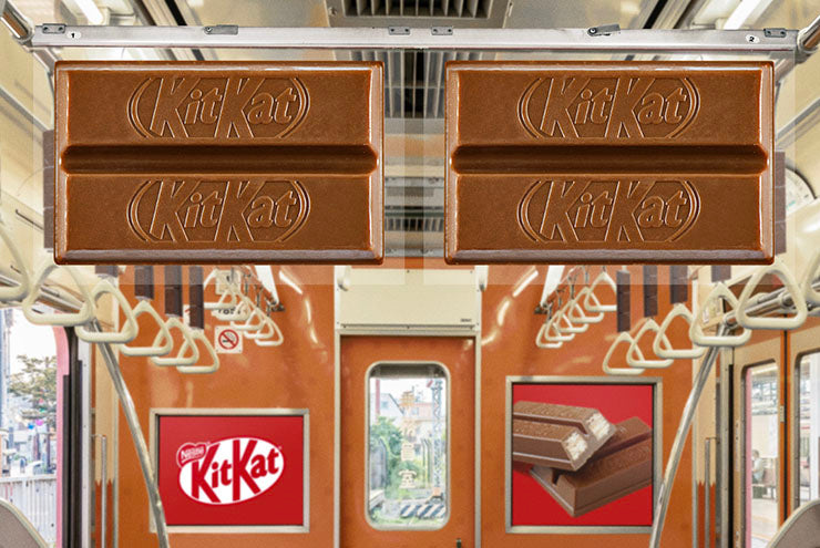Kit Kat Train