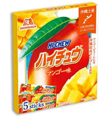 Hi-Chew Okinawa Mango
