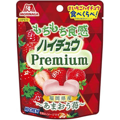Hi-Chew Premium amaou strawberry