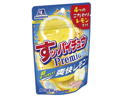 Hi-Chew Premium sour lemon