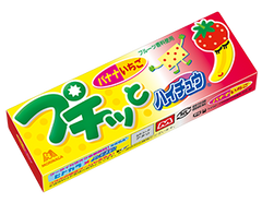 Petit Hi-Chew banana strawberry