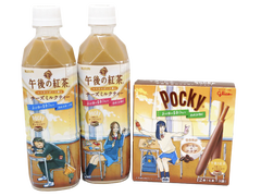 Pocky Kirin Coffee