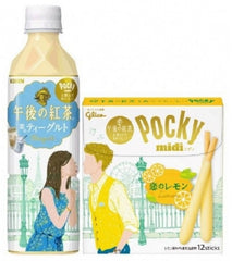 Pocky Teagurt