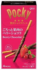 Berry Chocolat