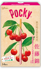 Pocky Sato Cherry