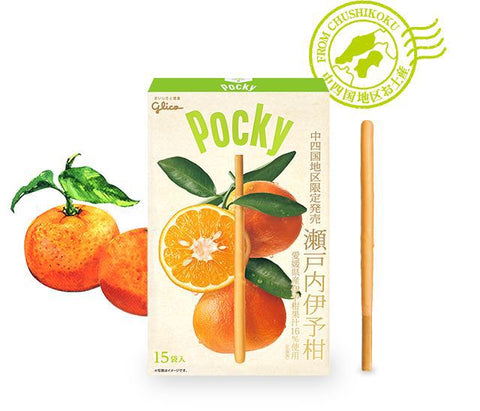 Pocky Iyokan