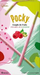 Pocky Raspberry Pistachio