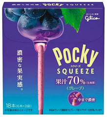 Squeeze Grapes