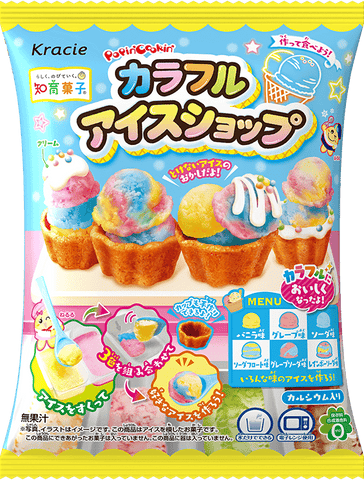 The Complete List of Popin' Cookin' Kits – Japan Candy Store