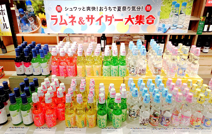 Where to buy ramune