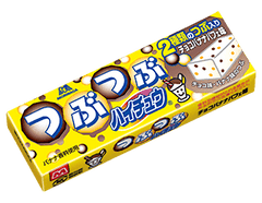 Tubu Tubu Hi-Chew chocolate banana parfait