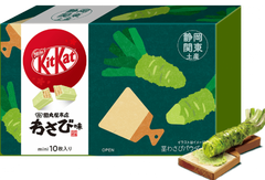 Wasabi Kit Kat