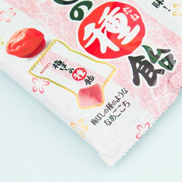 Ribon Sour Plum Candy – Aria Snacks