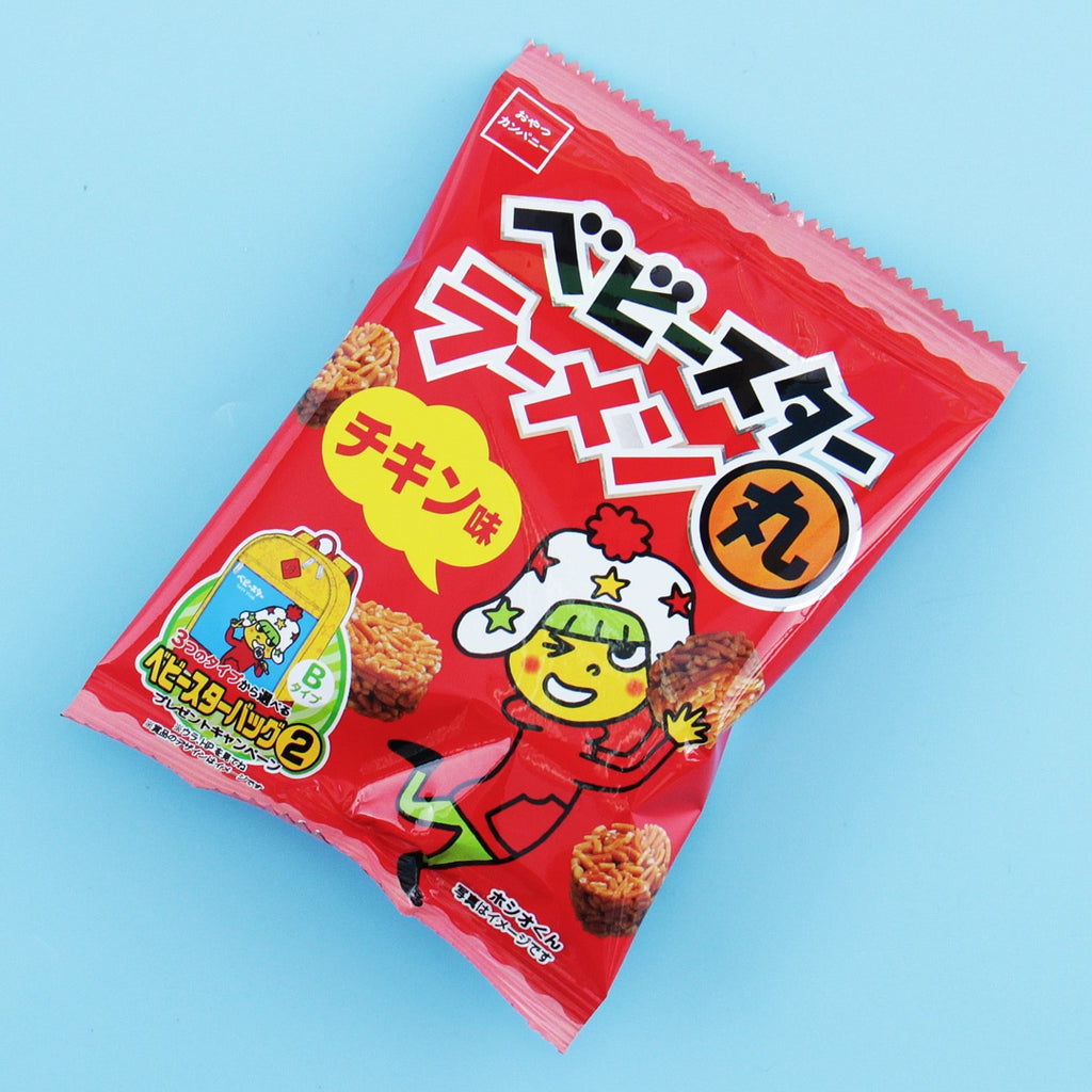 Cup Noodle - One Piece Red Charumera Cup - Tomato Consommé