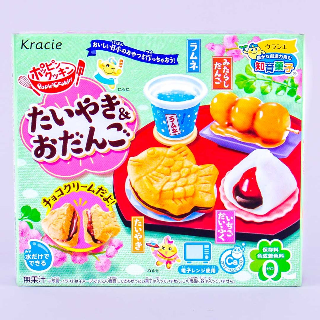 40 Japanese Candy & Snack Set Popin Cookin and Other Popular Sweets