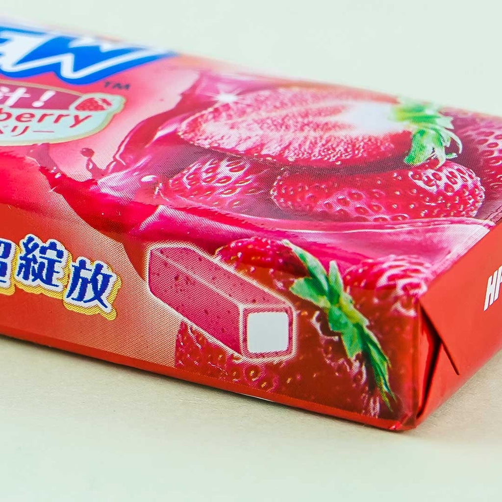 High-chu strawberry 160ml - jcengenharia.com