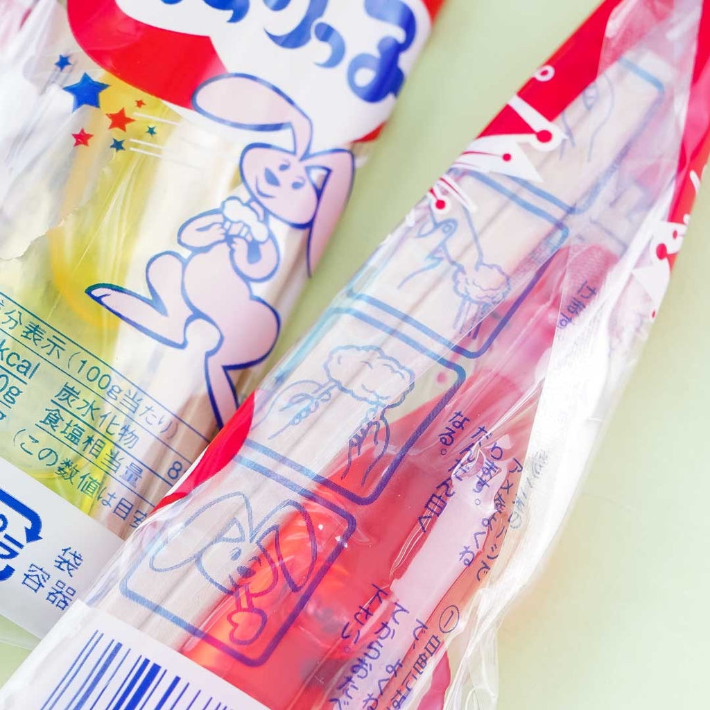 Soaring Sky! Pretty Cure Ramune Machine – Japan Candy Store