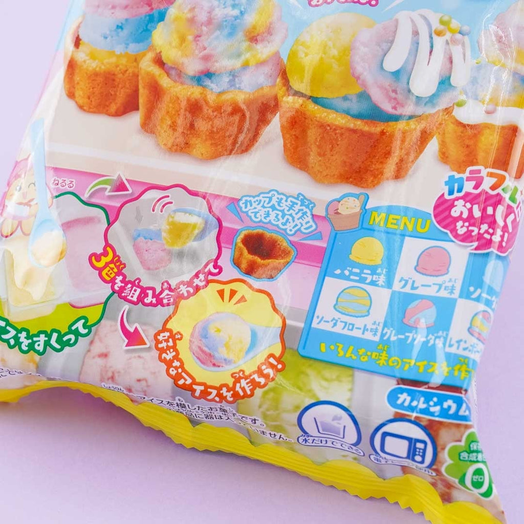 DIY Japanese Candy #202 Lunch Box Kit Popin Cookin 