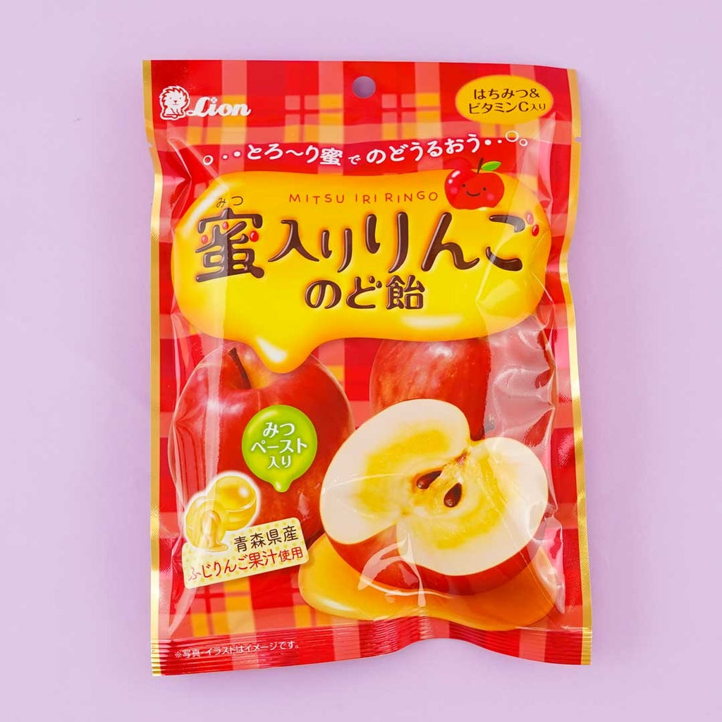 Kanro Rainbow Candy – Japan Candy Store