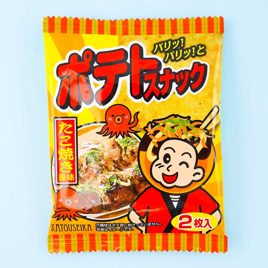 Demon Slayer x Fritolay Dragon Potato Chips — Sugoi Mart