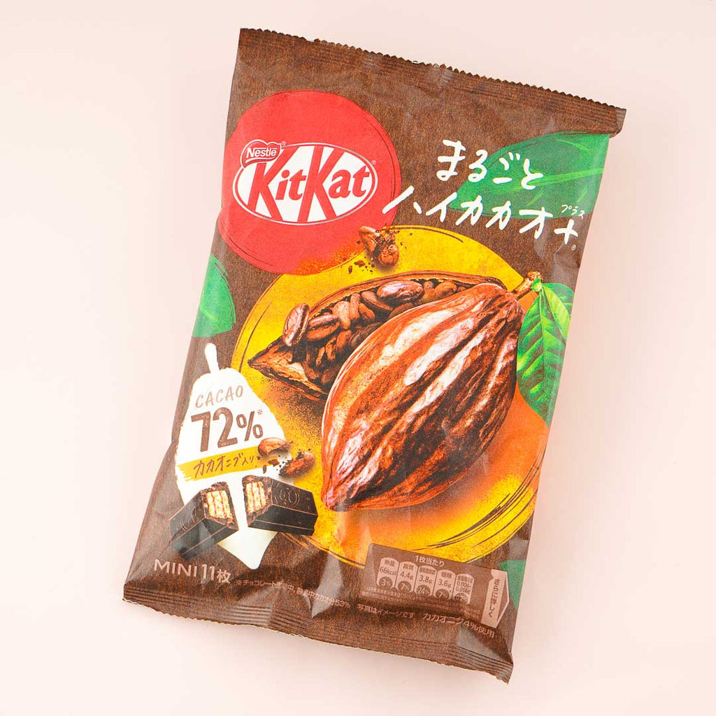 Kit Kat Premium Commercial Size Chocolate For Cafe 678g Large Bag 60 Pieces  - Made in Japan
