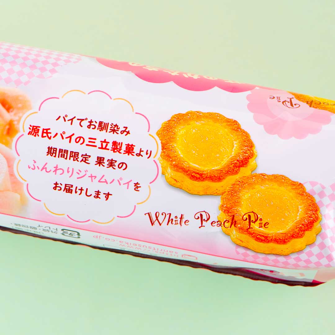 peach pie 様専用 smcint.com