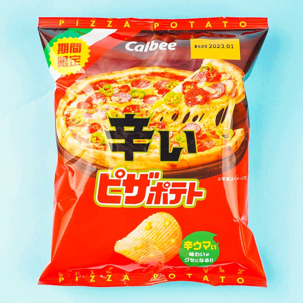 Calbee 'Kata-Age' Potato Chips - Light Salt – napaJapan