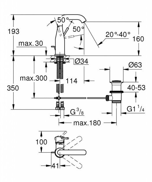 Змішувач для умивальника GROHE Essence New 24173001/23462001