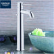 Змішувач для умивальника GROHE BauClassic 32868000