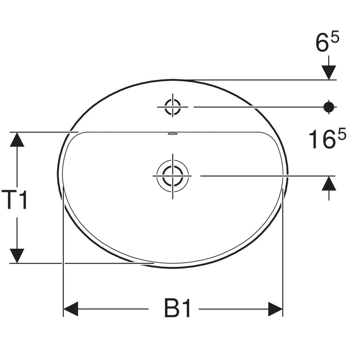 Умивальник GEBERIT VariForm 500.713.01.2