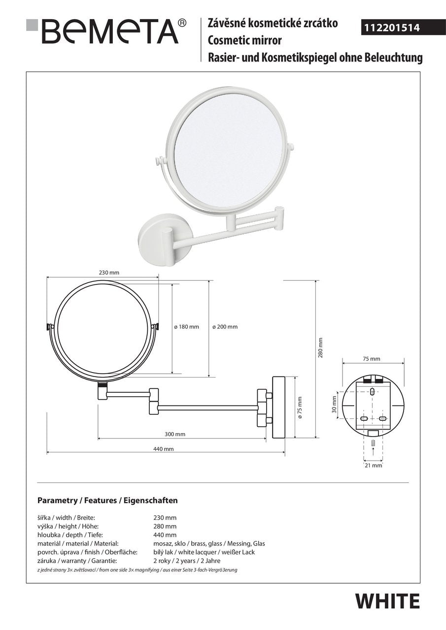 Дзеркало косметичне BEMETA White 112201514