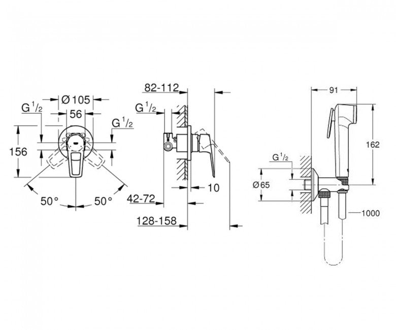 Гігієнічний душ GROHE BauLoop New UA2904200B