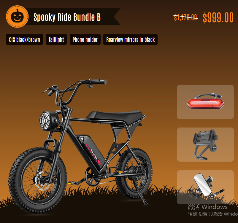 Spooky Ride Bundle B | Macfox