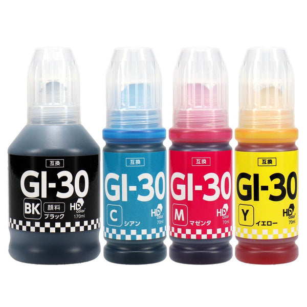 キヤノン GI-30 互換インク - インクのチップス本店