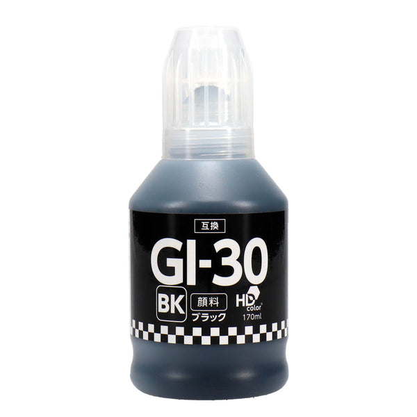 キヤノン GI-30 互換インク - インクのチップス本店